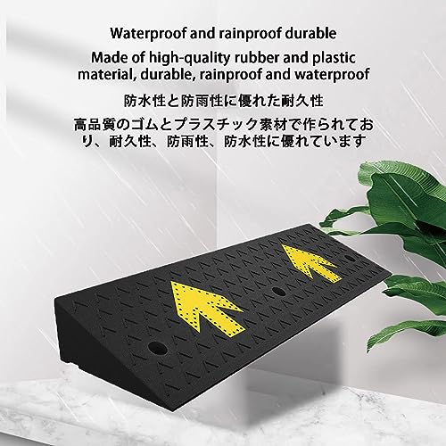 Car rubber curb ramps, sill ramps, door ramps, climbing mats, car ramp mats, motorcycle ramp mats, rubber/plastic two materials are optional, suitable for home, steps, stairs, doorways, garages ( Colo miniatura 6