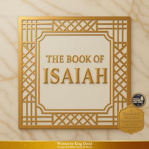 『The Book of Isaiah』のカバーアート