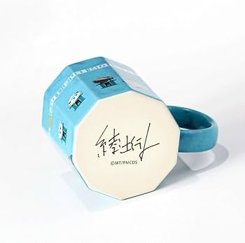 Amazon.co.jp: 十角館の殺人 モルカー マグカップ 綾辻行人 : ホーム