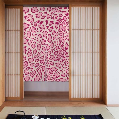 ヒョウ柄 カーテン」の人気商品一覧 | 安い商品を通販サイトから探す