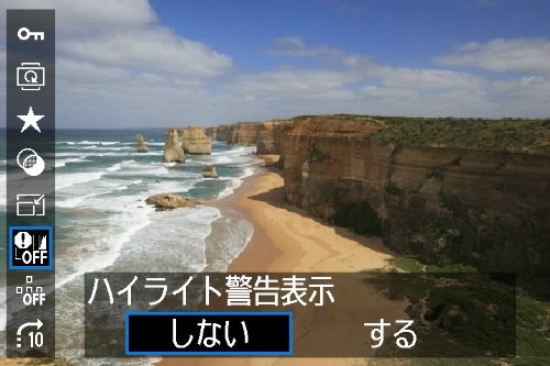 canon eos 60d 18 mp cmos digital slr camera with ef s 18 55mm f3 5 5 6 is lens kit international version