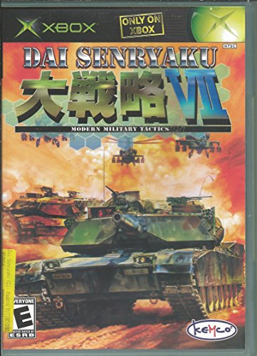 Dai Senryaku VII: Modern Military Tactics Dai Senryaku VII: Modern Military Tactics