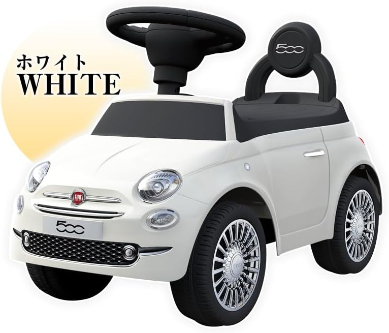 バゲーラ乗用玩具ライダーフランス製スノーホワイト バゲーラ Baghera