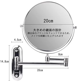 最終期間限定お値下げ❣️インテリアとして置ける鏡です。しました Amazon.co.jp: LUVODI 拡大鏡 化粧鏡 5倍メイクミラー 壁付け