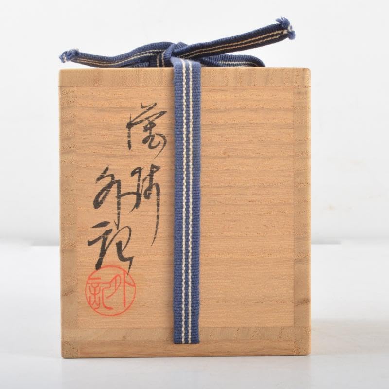 南部鉄瓶 2020 オリンピック 伝統工芸五輪盛り上げ 水沢江刺駅に展示