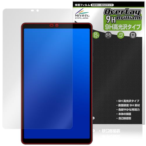 �~���r�b�N�X AvidPad S30 �Ή� �ی� �t�B���� ���d�x 9H ���� PET�� �����K���X�����̍d�x ���{��