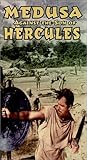  Medusa Against the Son of Hercules [VHS]