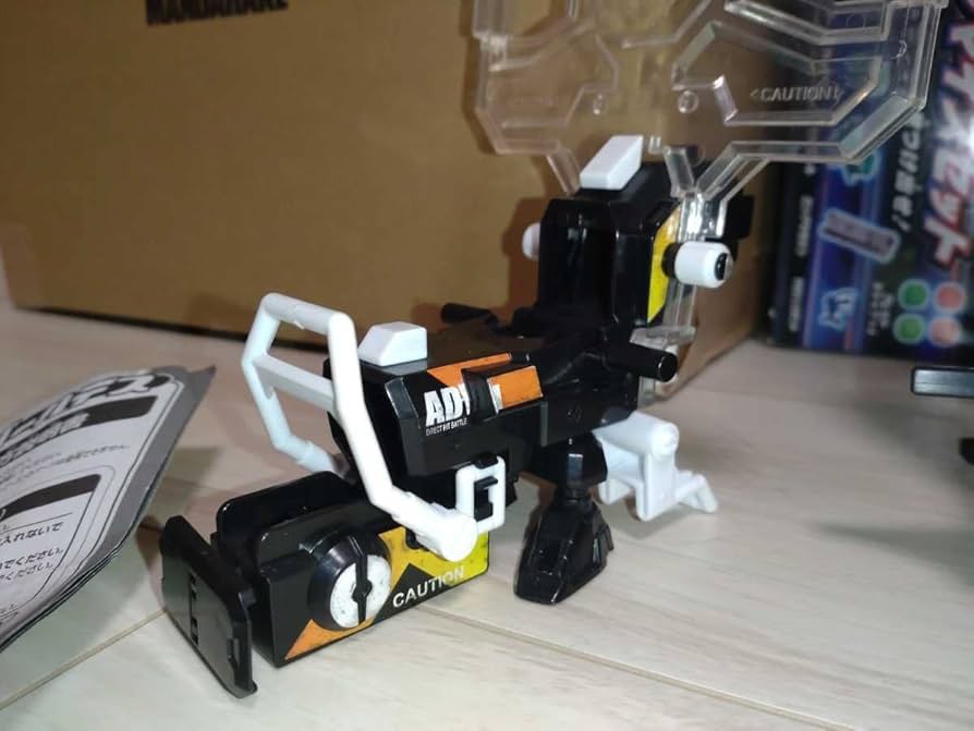 バトルビーダマン リボルバーハデス バトルビーダマン リボルバーハデス バトルビーダマン