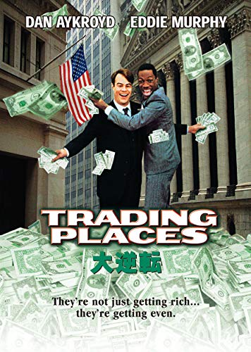 Large Reversal DVD image 2