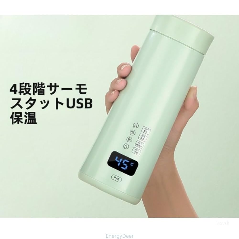 Amazon | USB 充電式電気ケトル 小型ポータブル 6 分急速沸騰 8 時間 