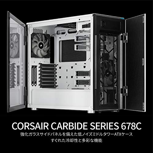 Build My PC, PC Builder, Corsair Carbide 678C