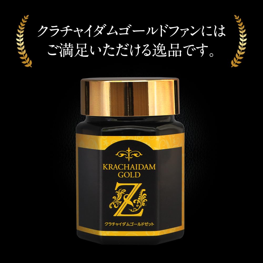 クラチャイダムゴールドZ  30粒 Amazon | クラチャイダムゴールドZ（1本/30粒） | 日本サプリメント