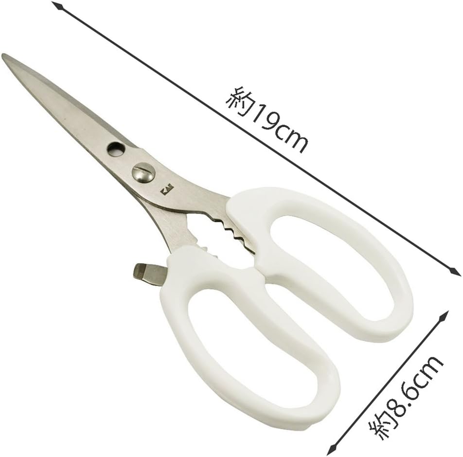 Kai Corporation DH7158 Kai House Select Kitchen Scissors, Disassembly, Basic Kitchen Tool, Made in Japan