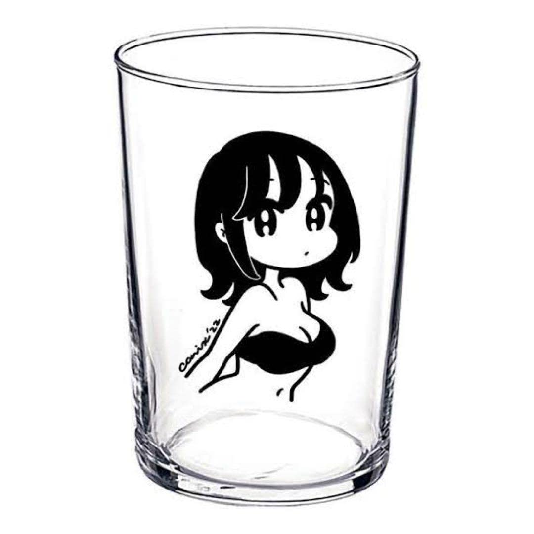 conix Pint Beer Glass Heat Resistant : Amazon.ca: Home