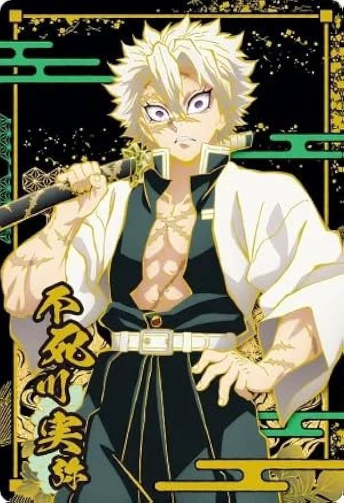 鬼滅の刃　カード　ウエハース　未開封品　不死川実弥　W9-29 SR ホロ箔押し加工] W9-29 不死川実弥/風柱 (SR スーパーレア/柱