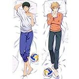 MMF Boys,Please Kiss Him Instead of Me Key Roles Cool Boys Pillow Cover Anime Dakimakura Body Pillowcase Long Pillow Cases 59inX19.6in (150cm*50cm)