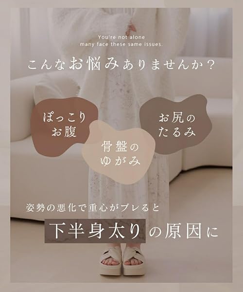 [ツーハッチ] スリッパ レディース 美容 健康 おしゃれ 無地 健康サンダル 姿勢 トレーニング ストレッチ 筋トレ ながら運動 ヒップアップ 脚痩せ o8b - 3