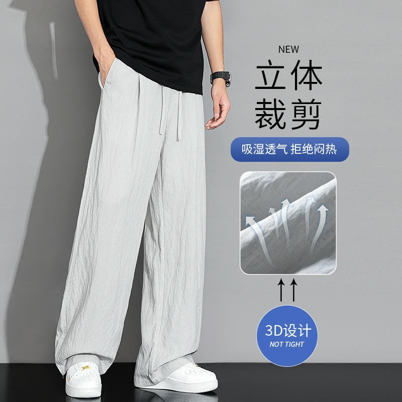 Men's Summer Loose Straight Lightweight Breathable Drape Versatile Wide Leg Casual Pants2