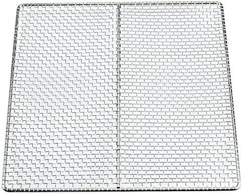 Adcraft Square Tube Screen Grate, 14", in Silver (GR-14H)
