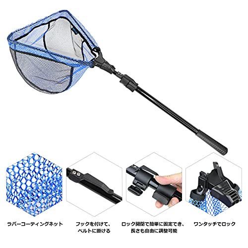 SAN LIKE 玉網 タモ網 折り畳み式