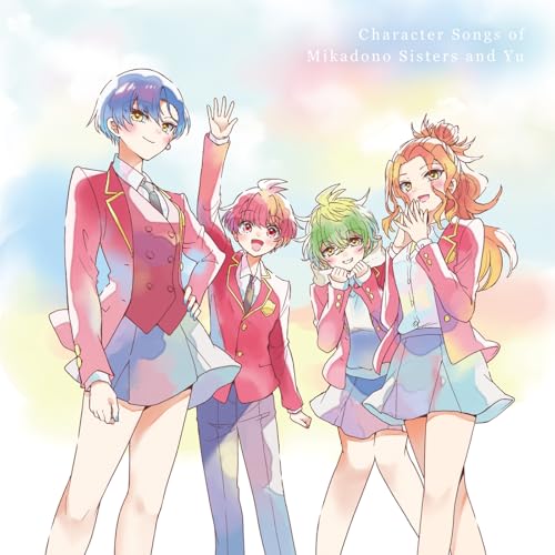 帝乃三姉妹と優の、キャラソン。のサムネイル