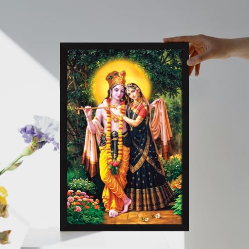 Image of ArtX Bhagwan Radha Krishna Traditional Indian Multicolor Framed Painting, 12.0 X 18.0 In, Multicolor, Set Of 1