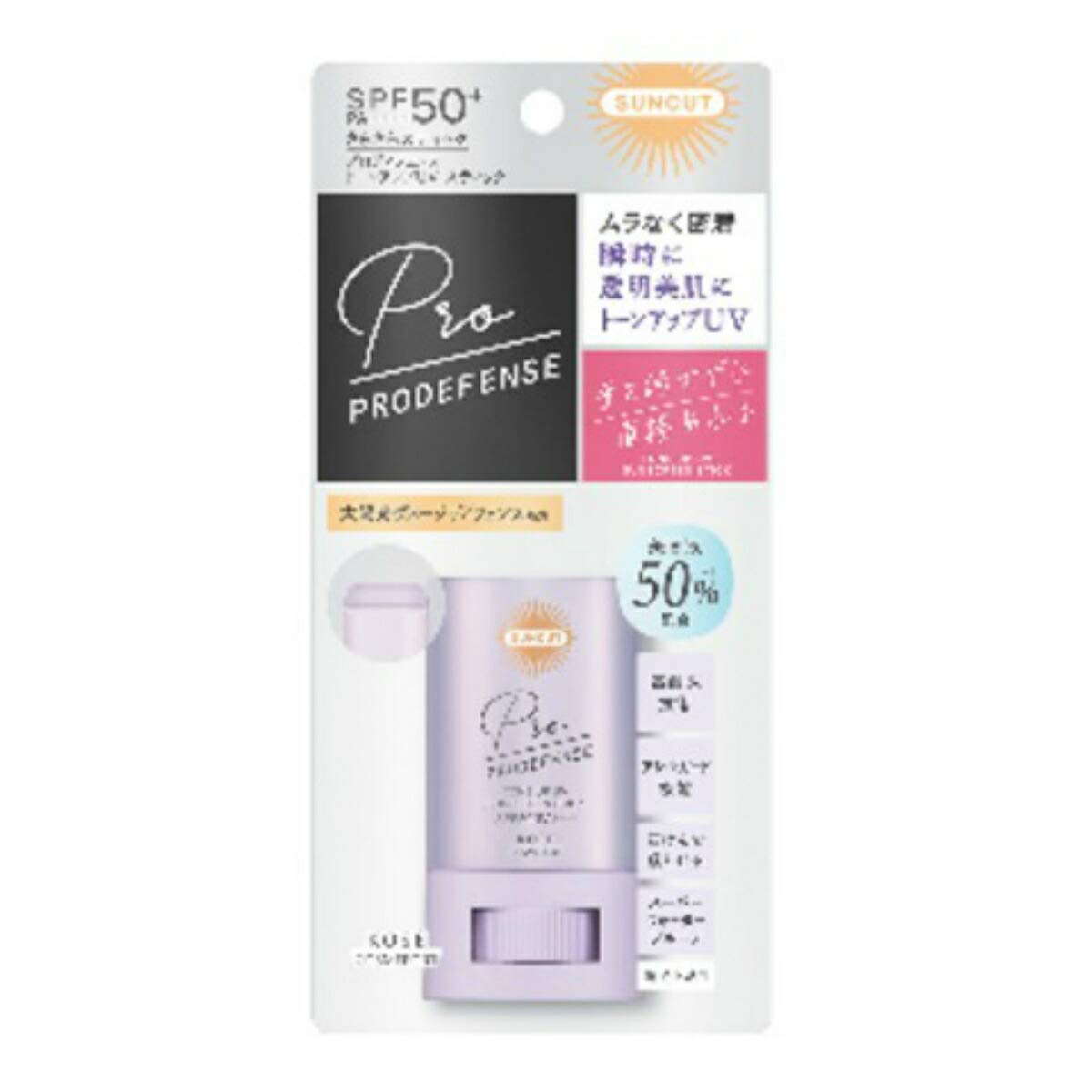 Kose Suncut R Pro Defense Tone Up UV Stick 20g