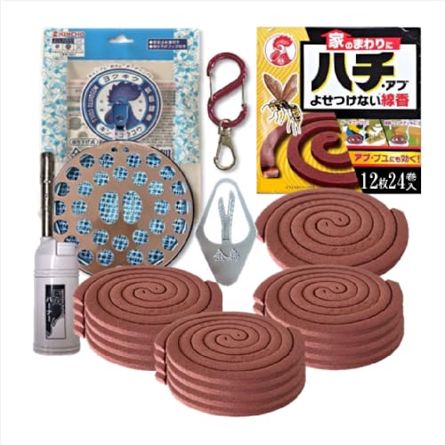 Acro29A5440On`EAu12(24)݉M&΃C^[t