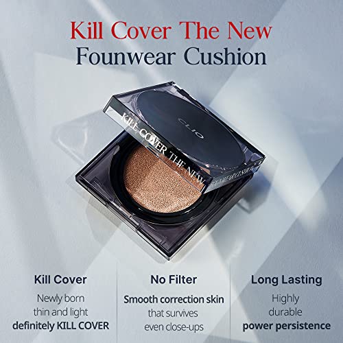 Clio Kill Cover The New Founwear Cushion (4 Ginger) #TOP1