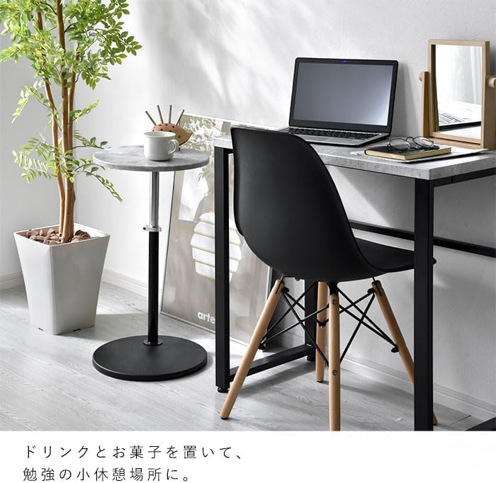 昇降式 コーヒーテーブル 北欧」の人気商品一覧 | 安い商品を通販