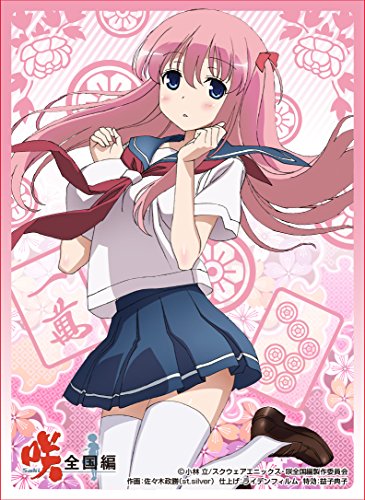 きゃらスリーブコレクション マットシリーズ 「咲-Saki- 全国編」 原村 和 (No.MT072)