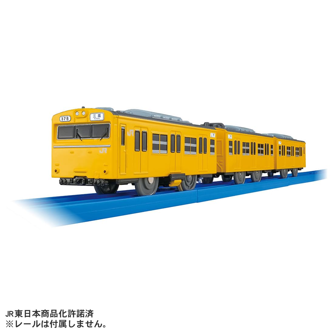 1*1様 TOMIX 103系総武線ラシ307編成と101系総武線セット Amazon.co.jp: タカラトミー(TAKARA TOMY) プラレール 103系総武線