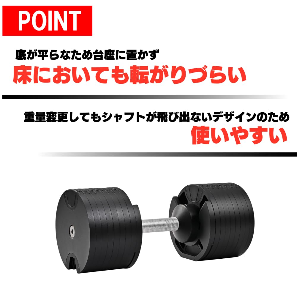 NUOELL 36kg 可変式ダンベル ブラック Amazon | NUOBELL（ヌオベル）Sporting Goods Plaza ブラック 36kg 2個