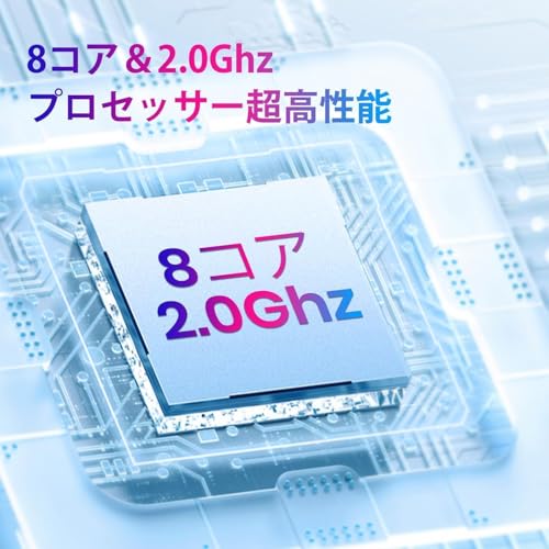 undefined 【10インチ wi-fi モデル】Android 14 タブレット12GB+64GB+1TB TF拡張、アンドロイド タブレットWidevine L1+GMS認証+ 2.4G/5GWiFi 6 BT5+6000mAh+USB-C+Type-C+3.5mmヘッドフォンジャック+1280*800 IPS 画面 OTG/無線投影/分割画面/説明書付属 の商品画像 3