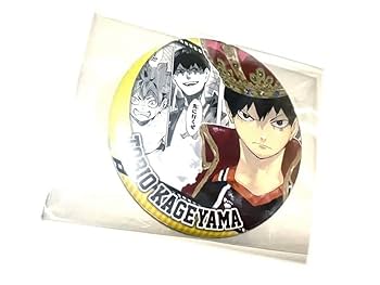 Amazon.co.jp: ハイキュー!! コレクション缶バッジ HEROES 影山