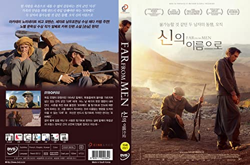 Loin des Hommes (Loin des Hommes)