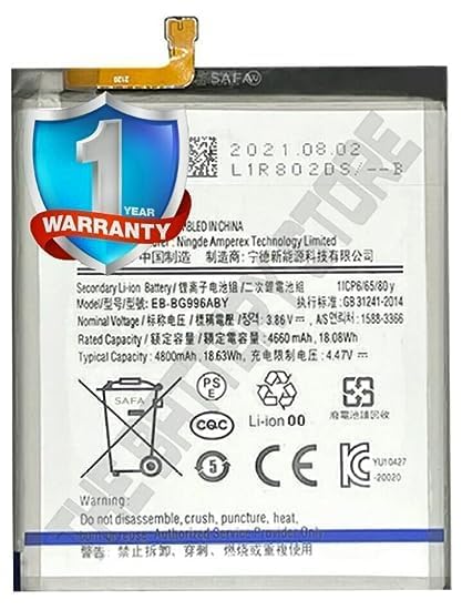Image of Original EB-BG996ABY Battery for Samsung Galaxy S21 Plus /SM-G996B, SM-G996B /DS, SM-G996U, SM-G996U1, SM-G996W, SM-G996N, SM-G9960 Battery with 1 Year Warranty**** (G00263)
