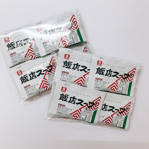 業務用 理研(リケン) ありがとうスープ 飯店スープ ※賞味期限2026.01 (20)