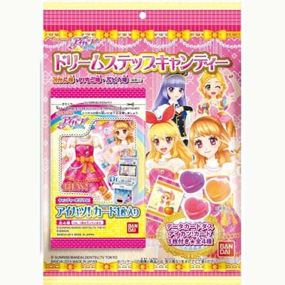 ワンピース クマ フィギュアの人気商品 通販 価格比較 価格 Com