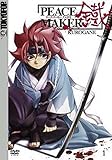 Alive - Vertrieb und Marketing/DVD