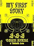 MY FIRST STORY「S・S・S TOUR FINAL at Yokohama Arena」 [Blu-ray]