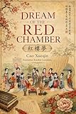 Dream of the Red Chamber: The Story of the Stone