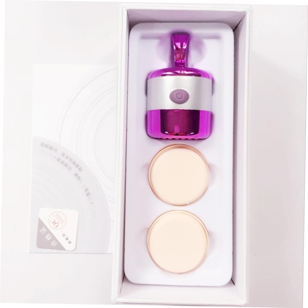 POPETPOP 2stücke Elektrischer Vibrations-make-up-puff Tragbarer Blender Für Foundation Und Puder Einfache Sanfte Gesichts-massage Für Makellosen