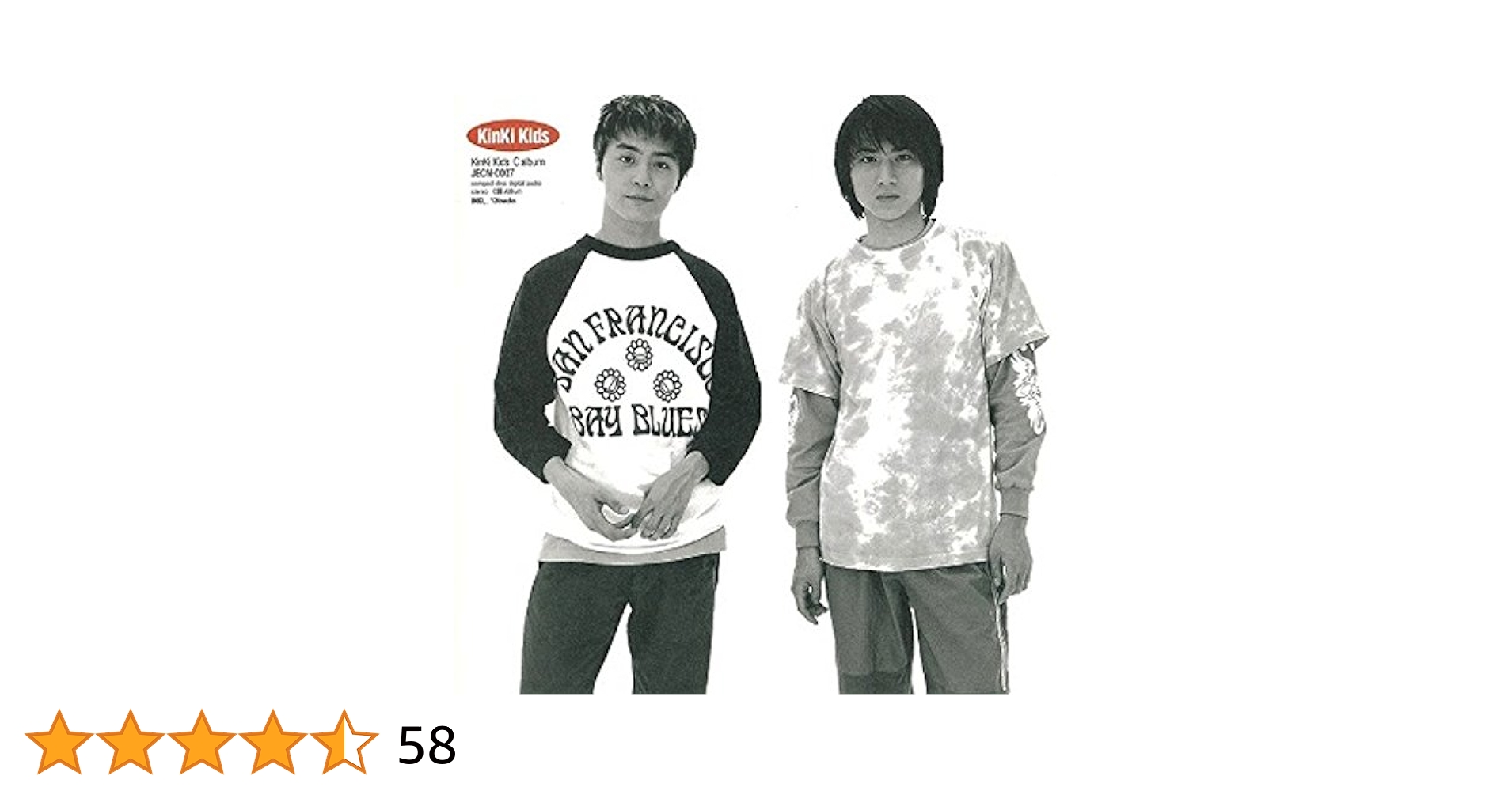 KINKI KIDS - C Album - Amazon.com Music