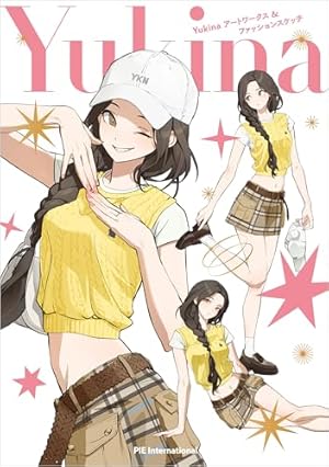 SSSS.DYNAZENON & GRIDMAN ヒロインアーカイブ SSSS.DYNAZENON＆GRIDMAN ヒロインアーカイブ 発売決定記念①