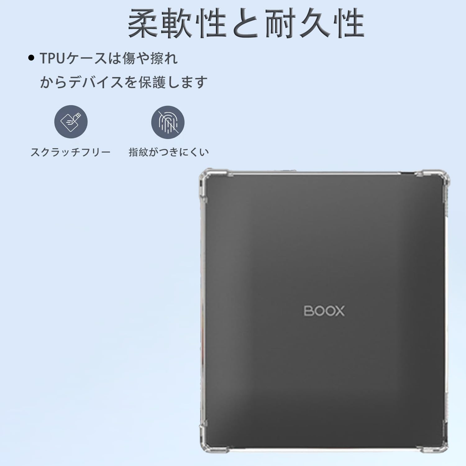 Amazon.co.jp: 【2025新登場】For BOOX Go 7 / Color 7 / 7 （Gen2