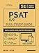 PSAT 8/9 Full Study Guide: Complete Subject Review with Online Video Lessons, 4 Full Practice Tests Book + Online, 900 Realistic Questions, PLUS online flashcards