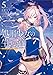 処刑少女の生きる道（バージンロード）５　―約束の地― (GA文庫)