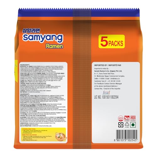 Image of Samyang Korea Halal Original Flavor Ramen (120g X 5 pkts)
