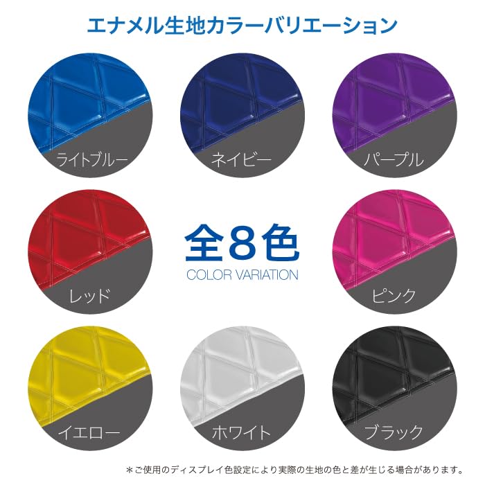 Amazon | 17 プロフィア ダッシュマット プロフィア ダッシュボード